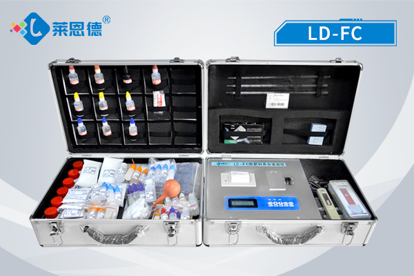 肥料养分检测仪随时了解榴莲APP色版视频下载情况